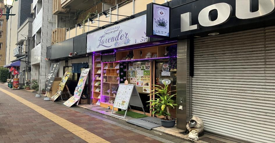 【荒川区】三河島駅徒歩4分／日暮里駅も徒歩圏内／尾竹橋通り沿い／視認性◎／カフェ居抜き物件／約16.94坪